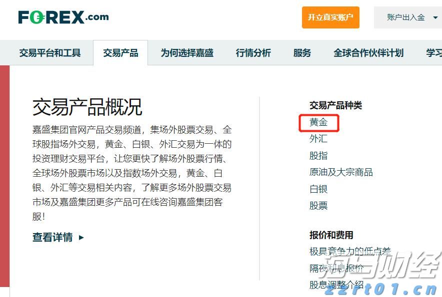 人言籍籍网