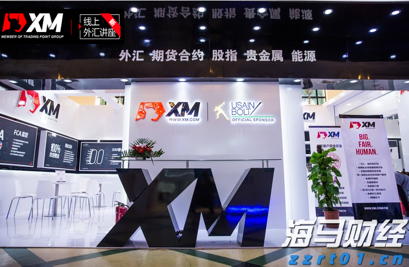 不配合防蚊灭蚊，珠海一企业被开罚单