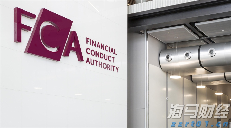 name 北水动向|北水成交净买入131.26亿 北水抢购港股ETF及科技股 买入盈富基金(02800)超24亿港元