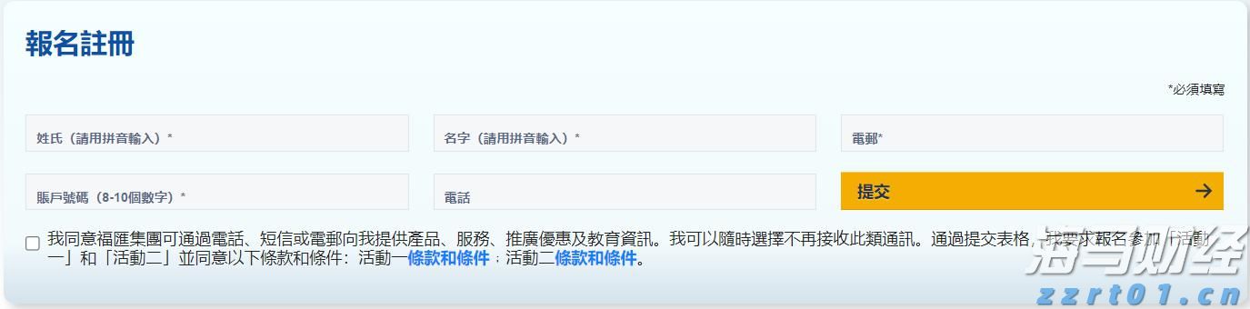 美俄会晤的潜在影响及解读