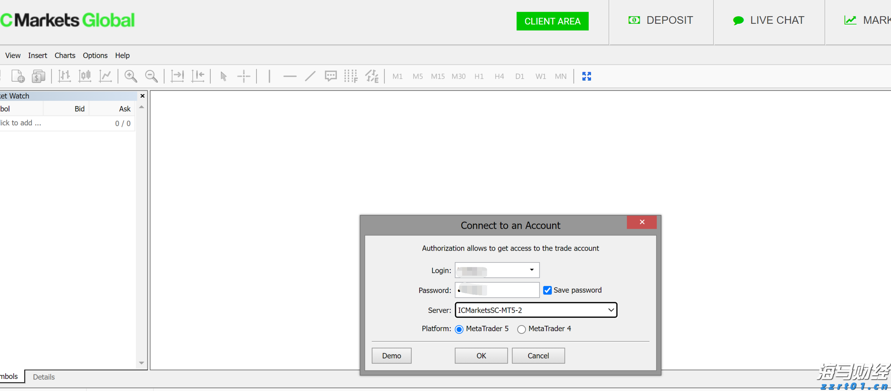 name 启智地铁行 探索城市心 ——合肥市师范附属第四小学三(1)中队向阳小队主题实践活动