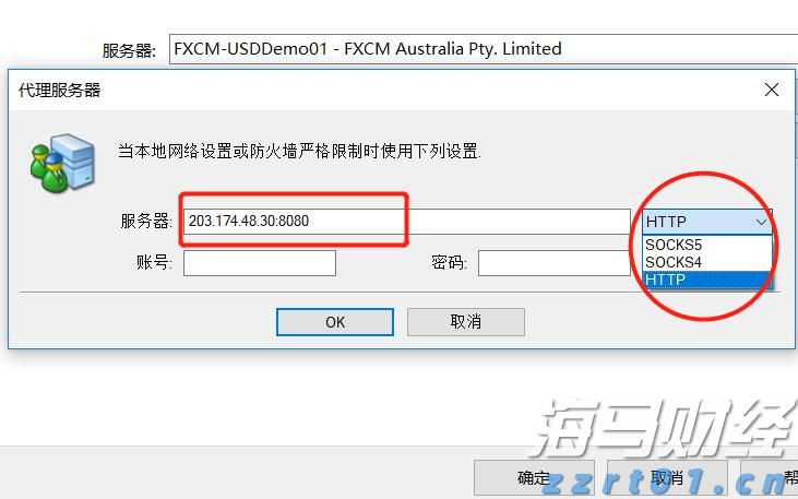 央行持续增持黄金 业内预计国际金价将呈现震荡上涨趋势