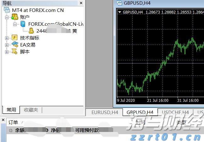 name 3.5%,前8个月我国货物贸易平稳增长
