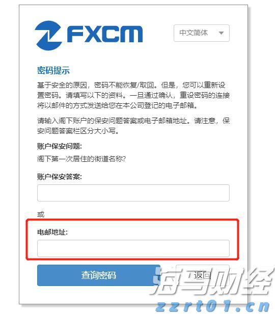 广东省市场监管局强化内外贸产品“同线同标同质”政策宣贯与技术培训