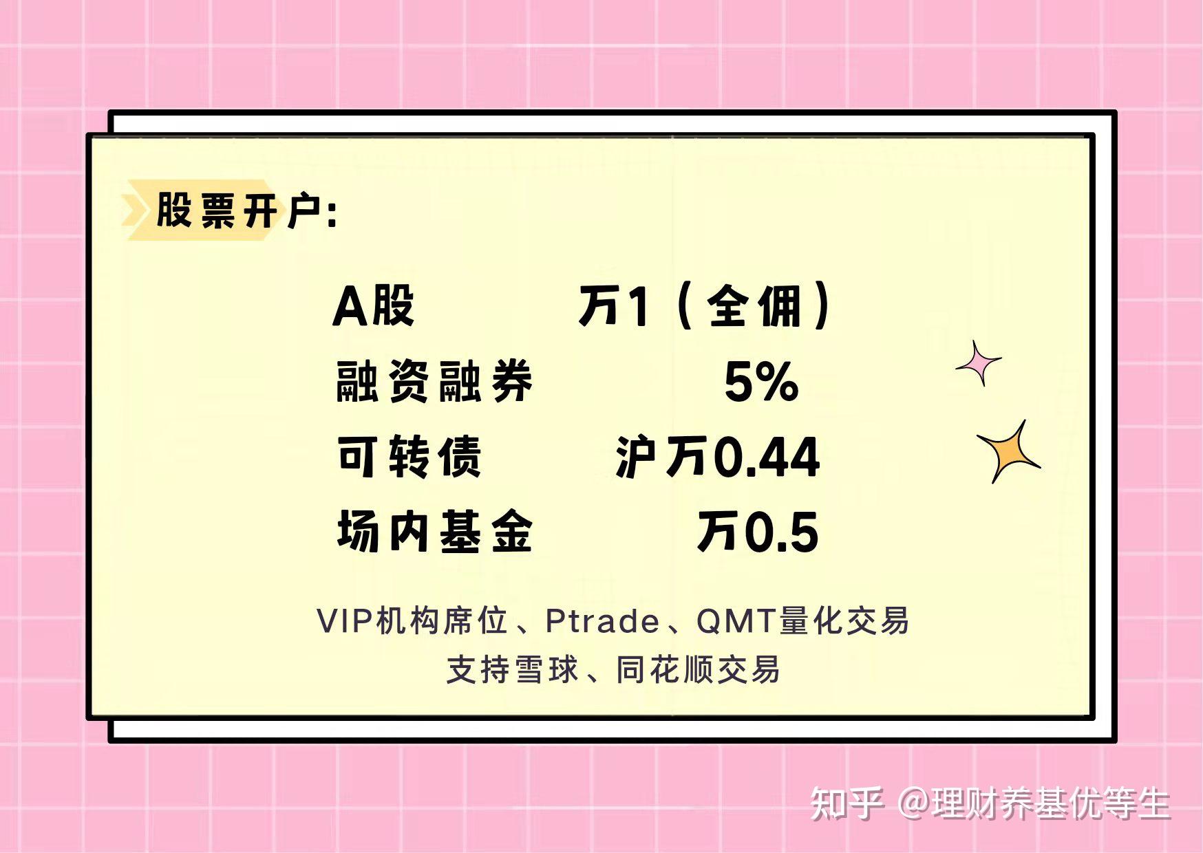 name 小型污水处理一体化设备简介(污水处理一体化设备污水一体化设备)