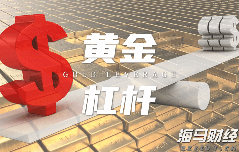 name 台风“杨柳”趋向闽南至粤东一带!13日夜间至14日梅州有暴雨局部(特)大暴雨