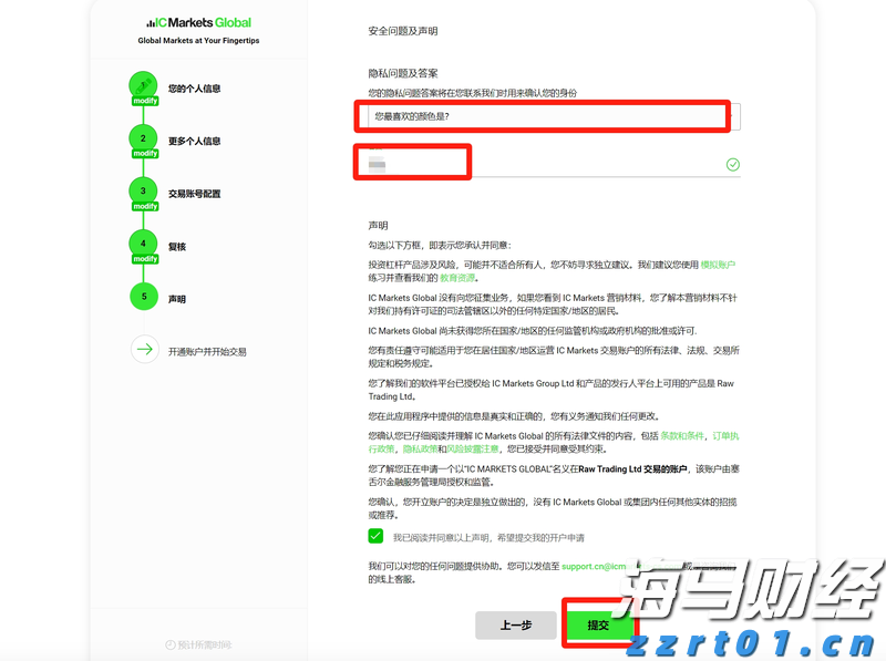 人言籍籍网