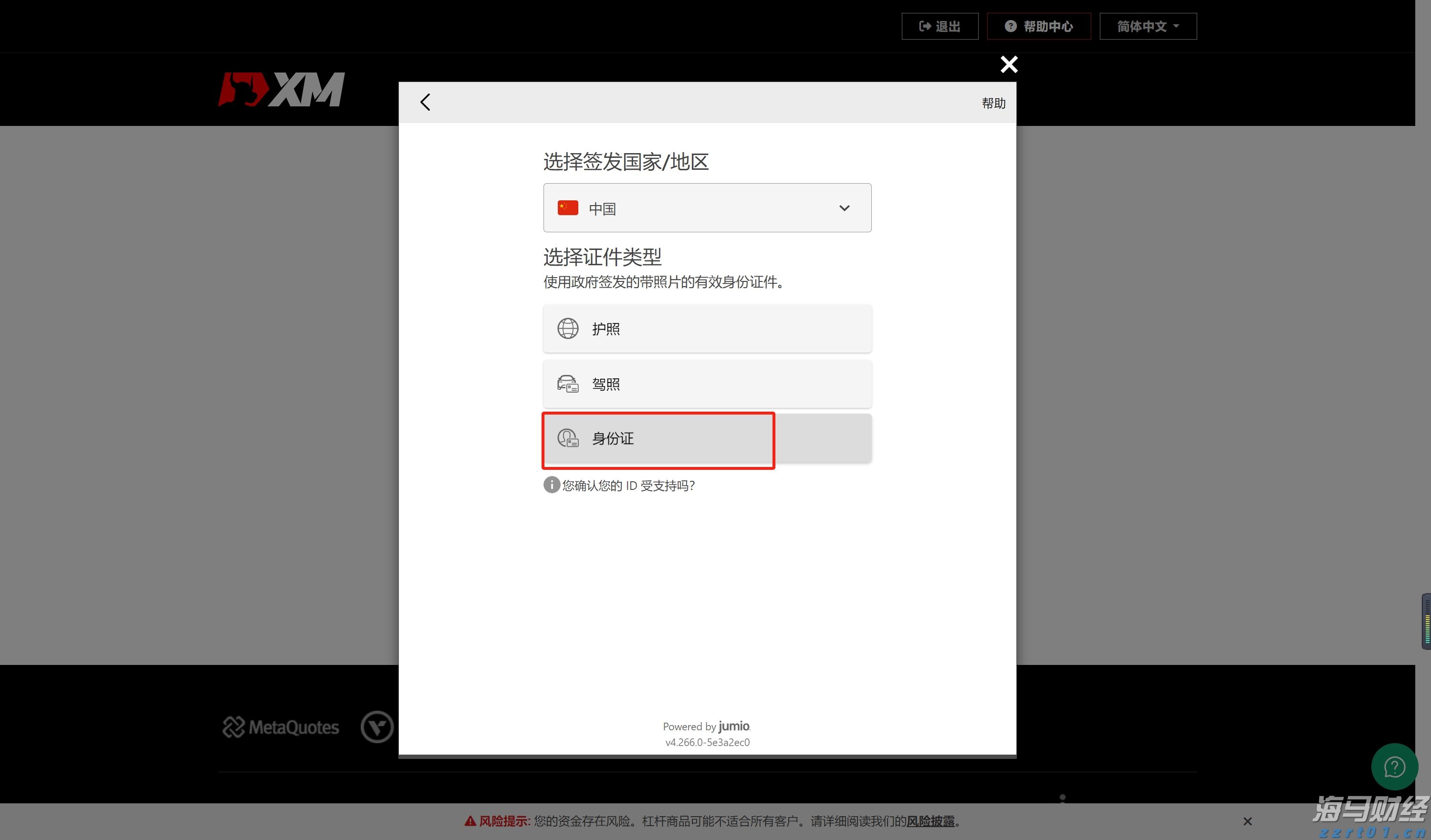name 传统活性污泥法与A2O工艺比较哪个好(传统活性污泥法主要组成部分)