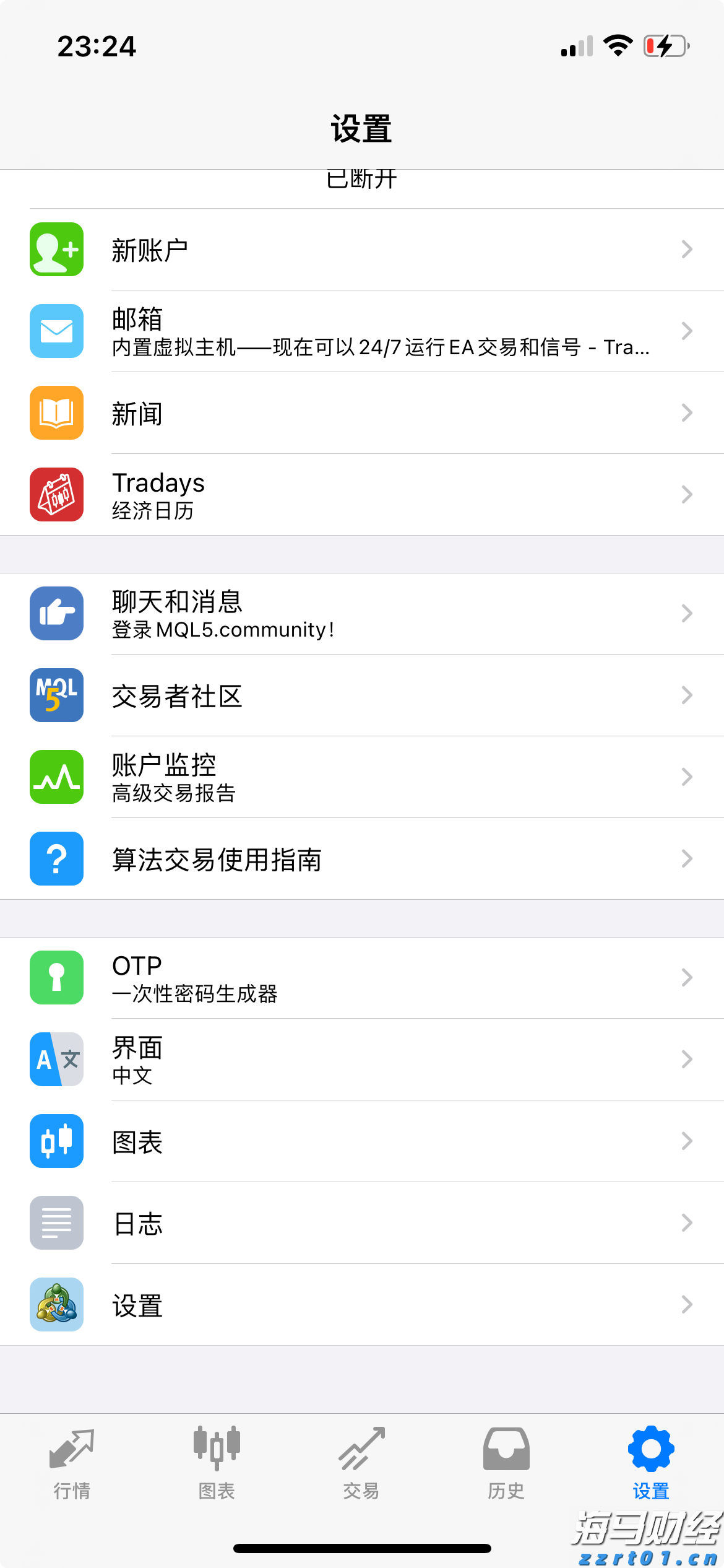梅州结束防汛Ⅳ级应急响应