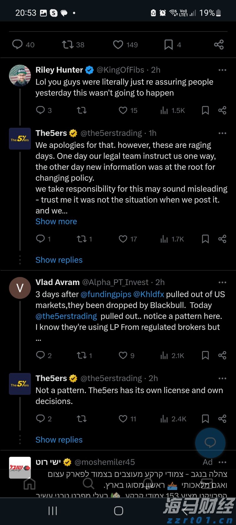 name 机械工业加工厂含油污水处理设备介绍(机械加工厂含油污水怎么处理)