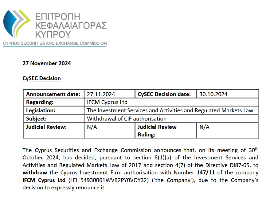 A股公告精选 | 泸州老窖(000568.SZ)分红总额超过67亿元,每10股派息45.92元