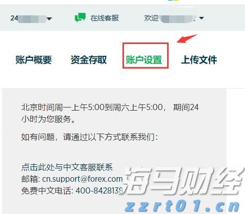 人言籍籍网