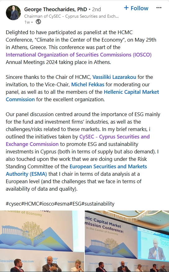 name 搭建银企桥梁 赋能实体经济 ——合肥市宣城商会金融惠企交流会成功举办