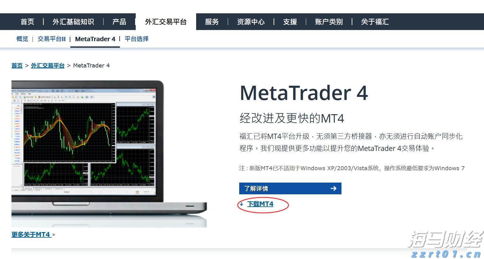 膨化食品工厂加工废水处理方案和方法（膨化食品加工废水怎么处理）