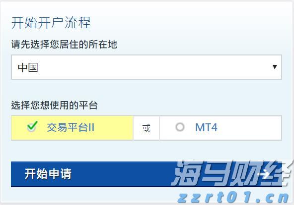 name “相比价格更看重好吃!”清远丝苗米走进广州逸景翠园,品质与口碑共筑品牌新篇章