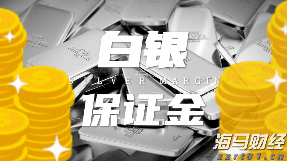 name 网上求职被辱骂“只配跪办公室”?平台回应