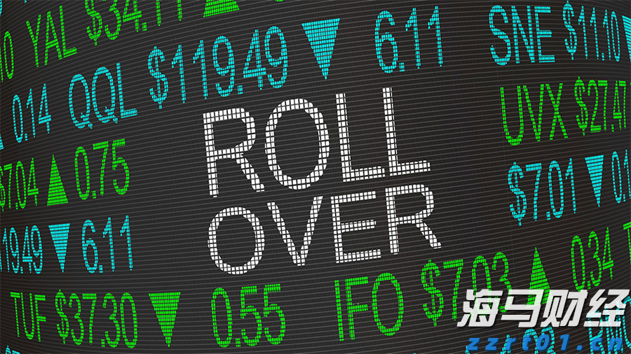 name 江西切实推进食用农产品数字化溯源监管