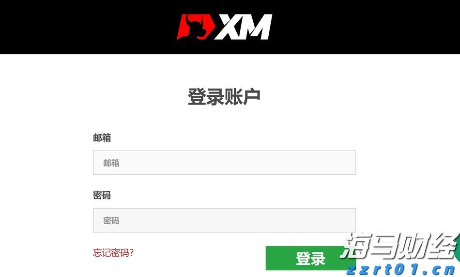 name 不仅仅是比特币!企业正悄然增持以太坊