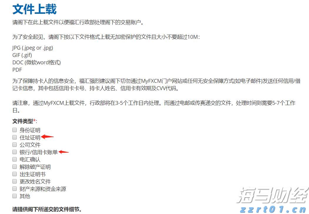 港股午评|恒生指数早盘跌0.06%    芯片股逆市走强