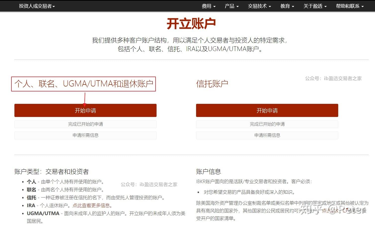 name 限速60,飙到180?抓!斗门交警快破黄杨大道飙车案