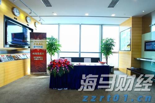 拾金不昧暖人心!外伶仃岛文明服务获游客点赞
