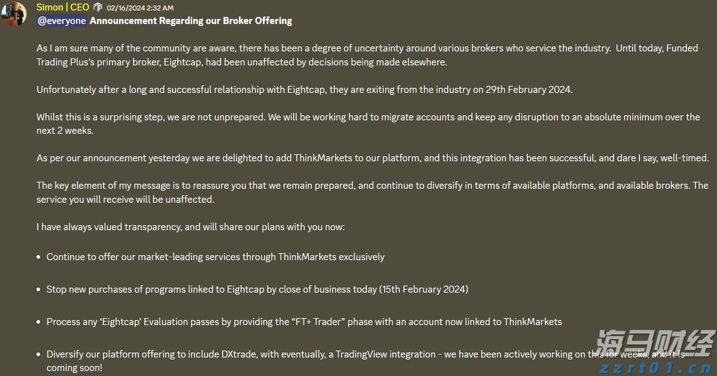 name 两部门:加强智能网联新能源汽车产品召回、生产一致性监督管理与规范宣传