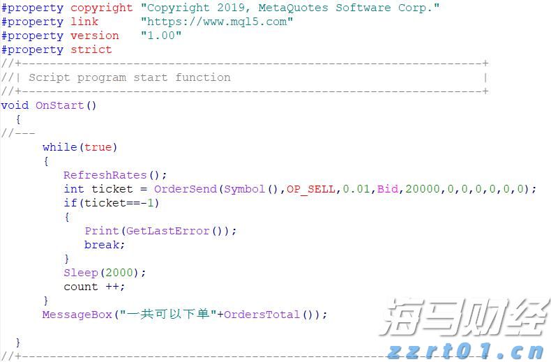 name 今年前7个月,珠海快递业务量同比增长29.98%