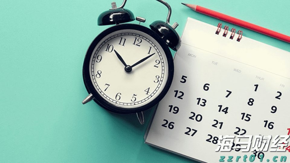 name 港股概念追踪 | 生猪产业出现积极信号,供给收缩将推动猪价逐步上升(附概念股)