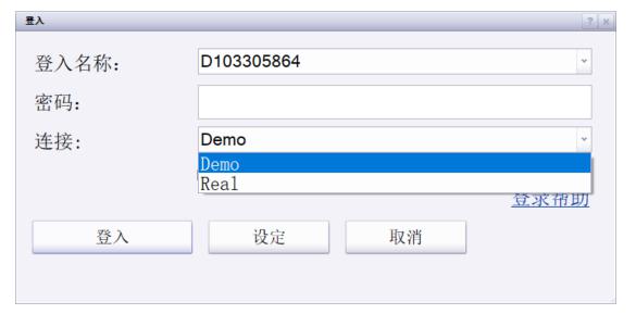 《长三角地区认证行业发展白皮书》首次发布