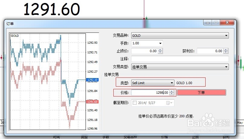 多看一眼，拉回一个绝望少年！珠海外卖小哥凌晨救下轻生者…