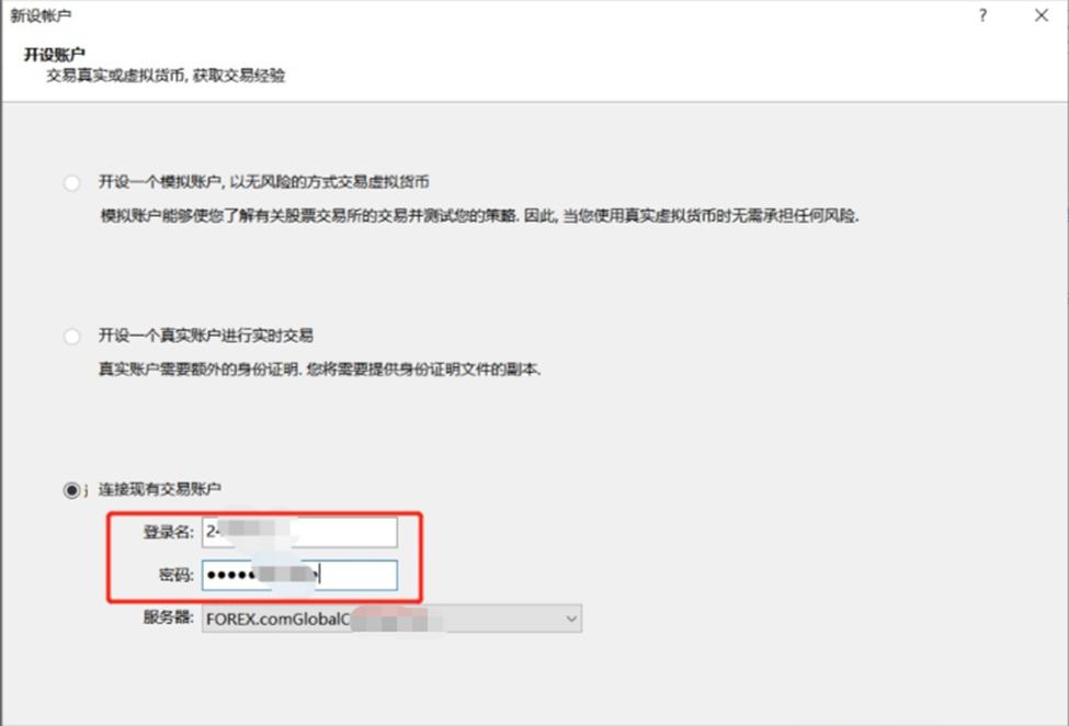 name 2024年度泉州市金融创新项目评选结果揭晓 16个项目获得奖励