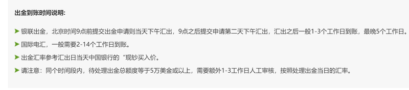 人言籍籍网