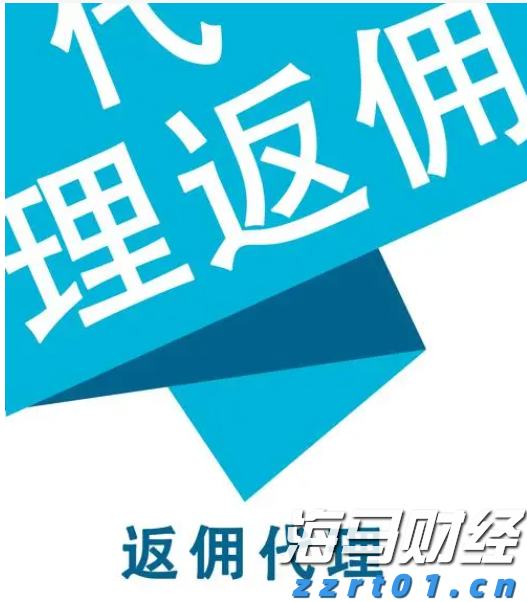 福建印发知识产权行政保护工作方案