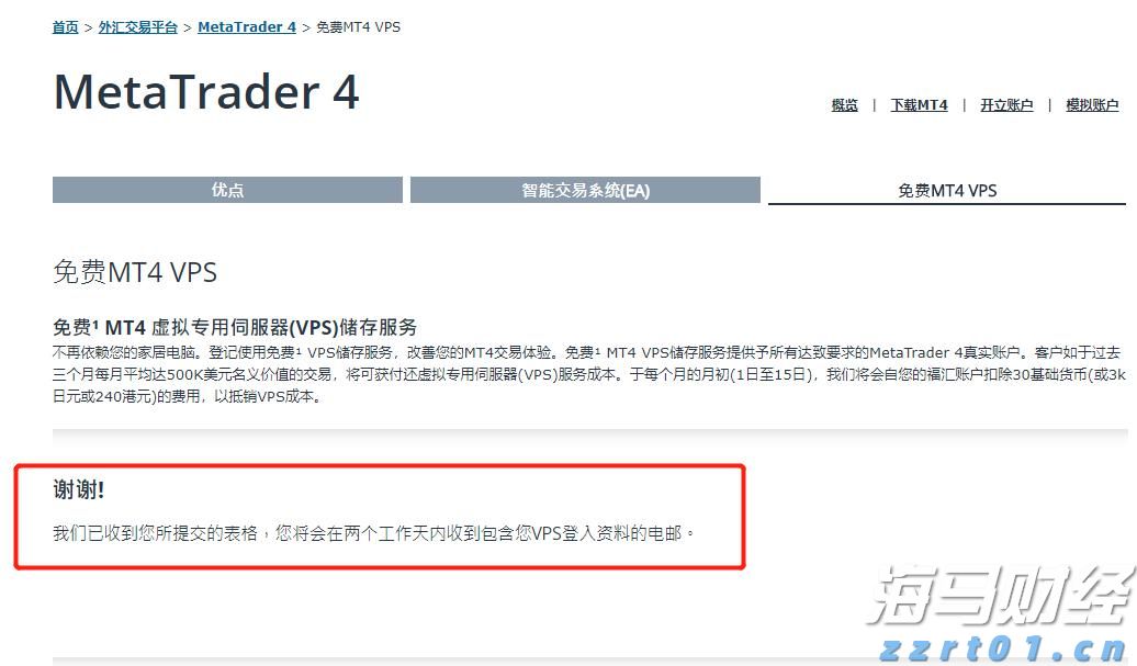 人言籍籍网