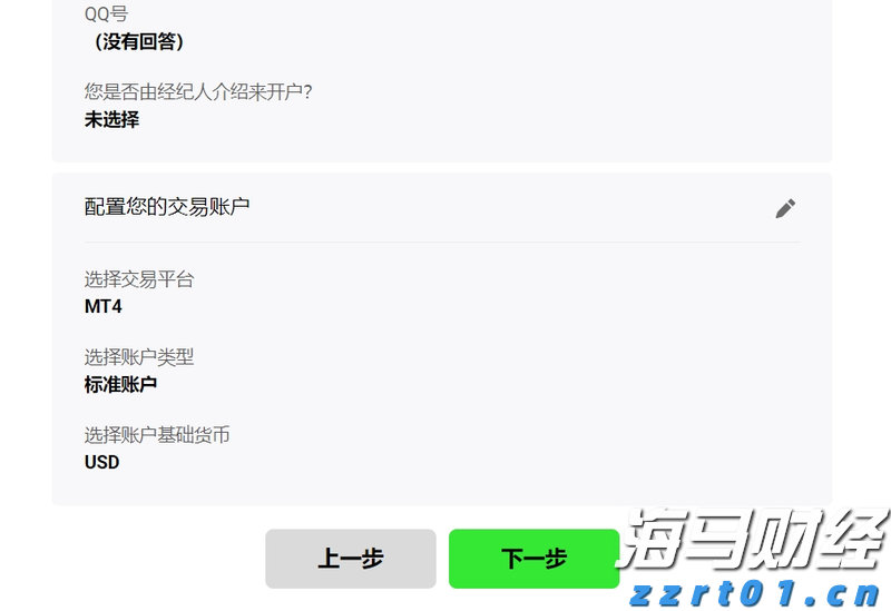 name 广东文旅类水经济新引擎:试点两年迎3500多万游客,网红游线引热潮