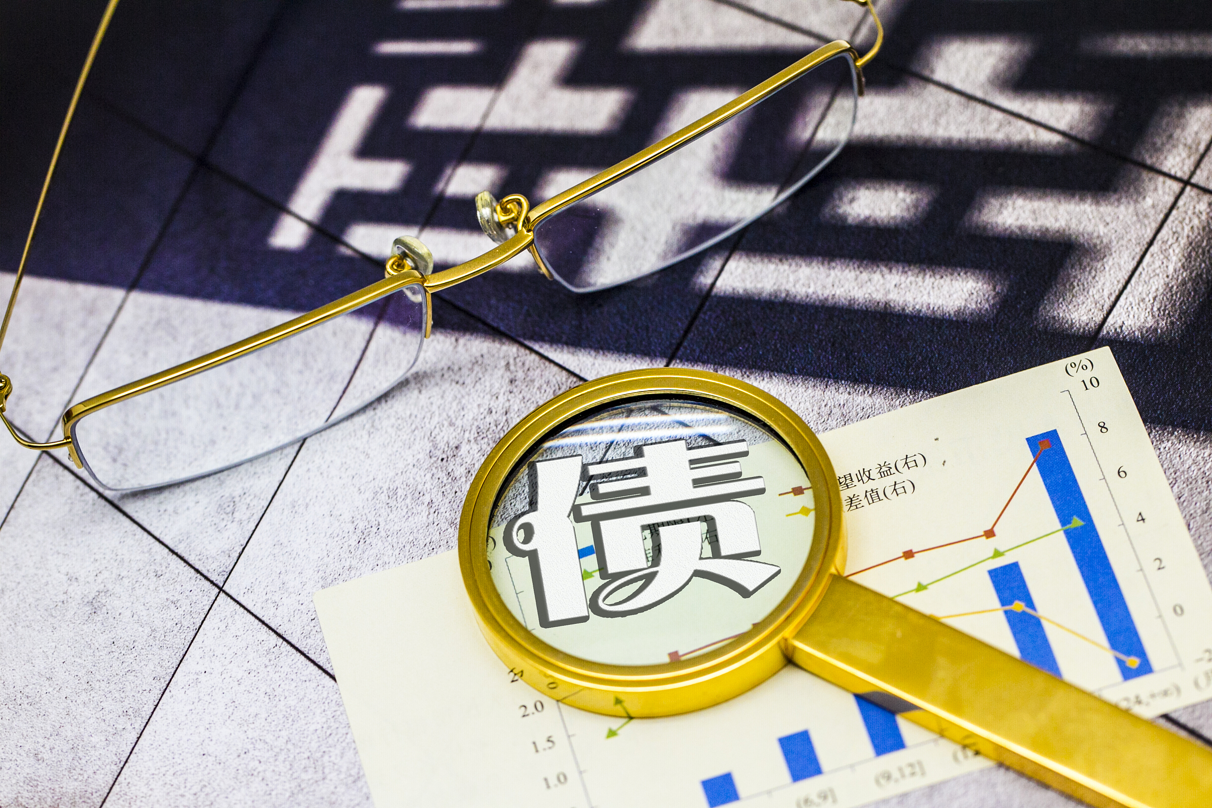 零售商价格纷争持续 喜力(HEINY.US)Q2啤酒销量意外下降