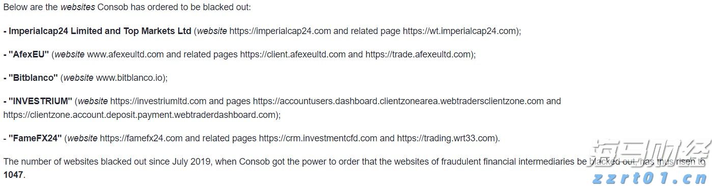 name 获刑!野外挖到“藏宝罐” 两男子明知违法仍倒卖