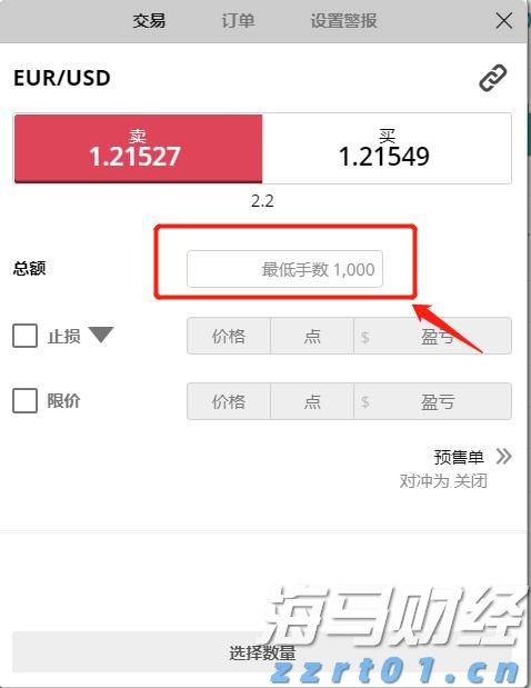 鹤山市青少年书法现场挥毫擂台赛在龙口镇霄南村举行