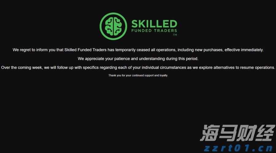 穿越700年的贡品香