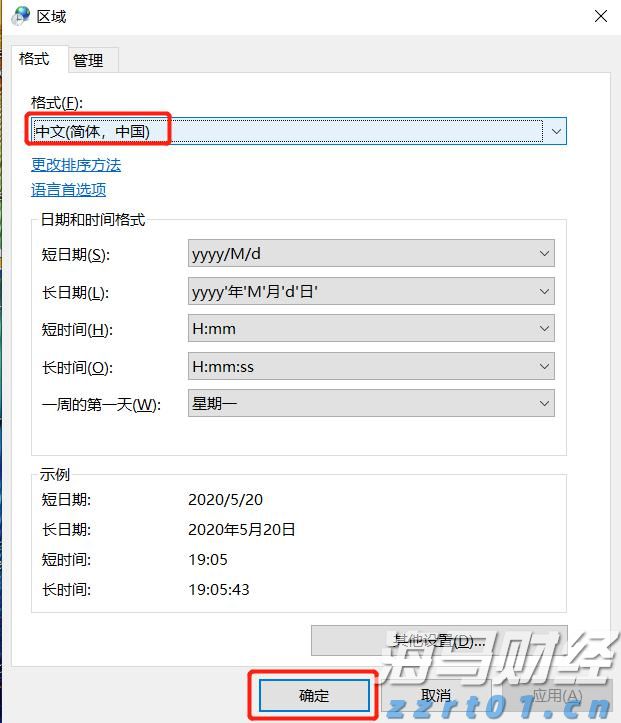 name 好生活,享平安!中国平安“三省工程”发布“享平安”客户权益体系,覆盖体教文健四大场景