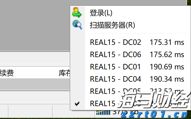 安徽知识产权综合实力排名全国第八