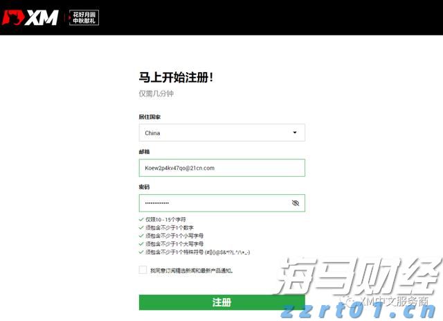 name 齿轮油泵工作原理示意图及作用(齿轮液压油泵工作原理)