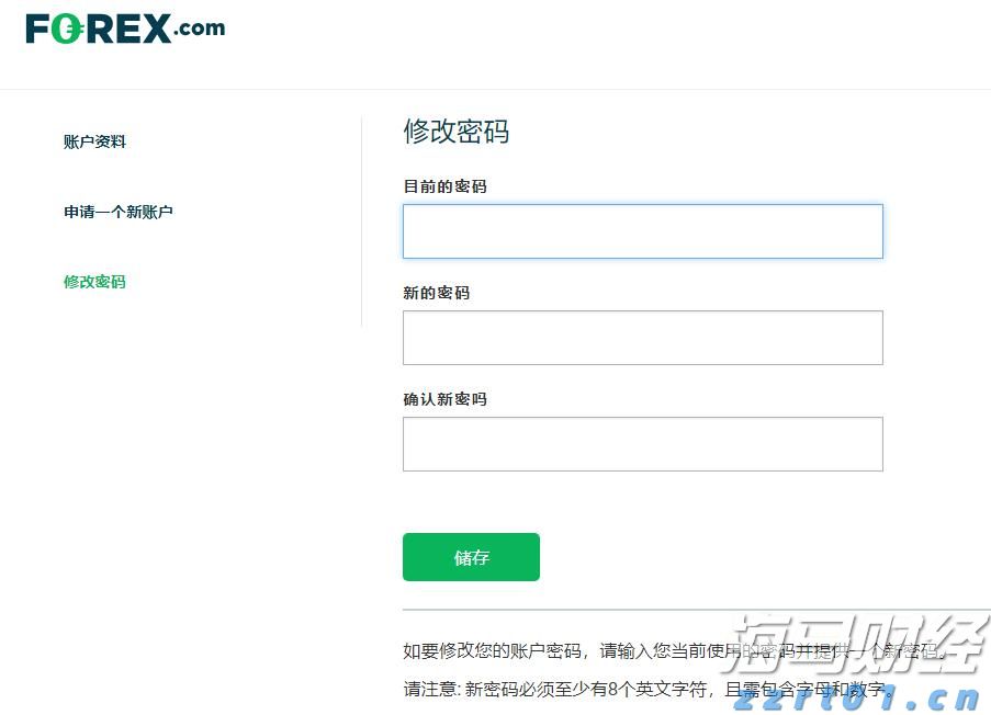 无人机首次为十五运会配送医疗急救物资