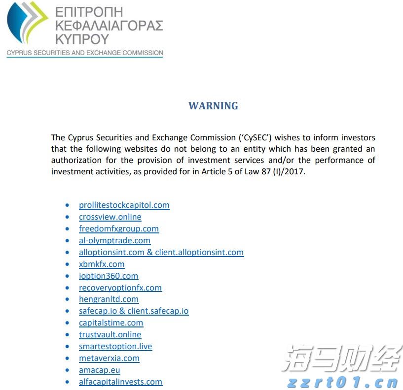 国防部：福建舰作为大国重器，必将为捍卫国家主权、安全、发展利益发挥作用