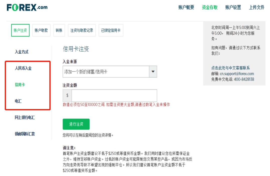 name 大举投资33亿美元重仓英伟达(NVDA.US)与台积电(TSM.US),孙正义全力押注AI芯片