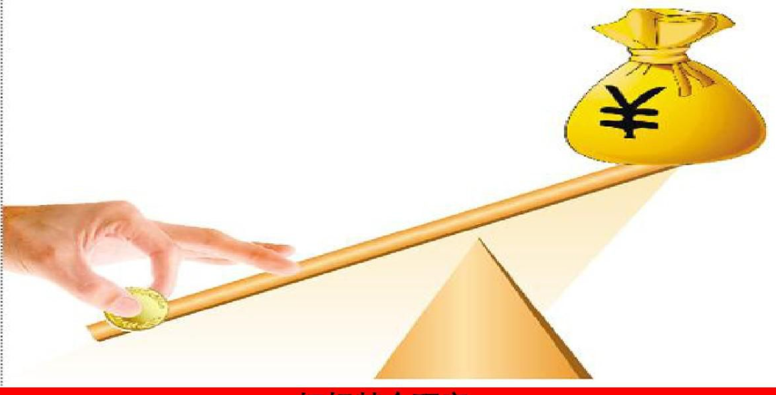 name 今年建设100条(个)以上幸福河湖!广东发布2025年第1号总河长令