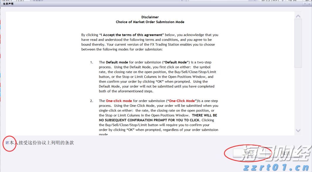 酿酒废水处理方案（酿酒的污水怎么处理呢）