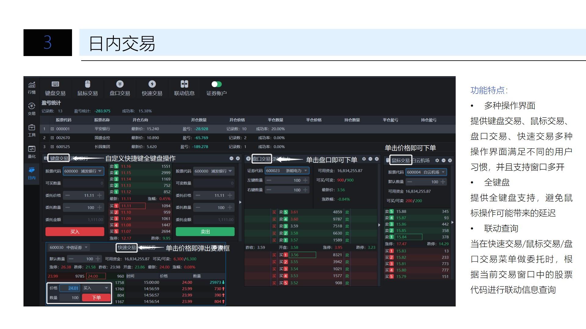 name 澳门:2025年上半年对外商品贸易总额为672.0亿澳门元 同比下降4.3%