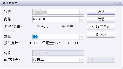 万山区台风蓝色预警发布！