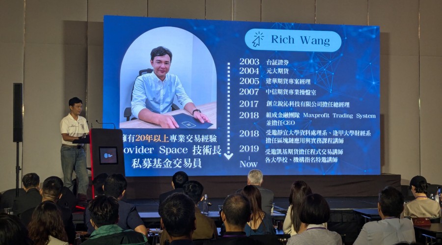 安徽第三产业就业人员比重超40%